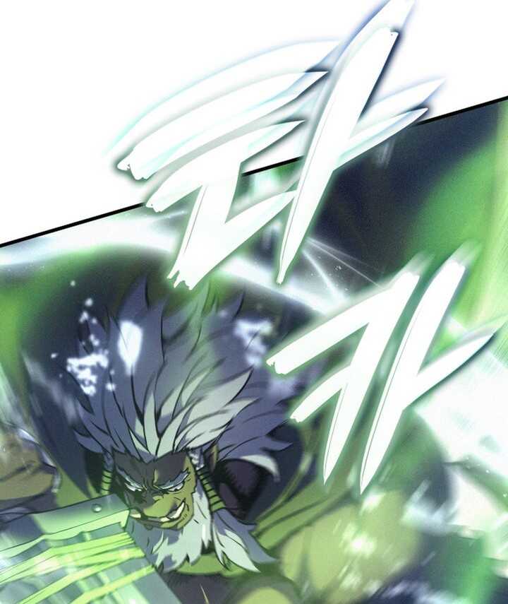 Read The Indomitable Martial King Scan Manga Online