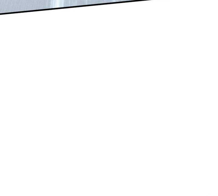 Read The Indomitable Martial King Scan Manga Online