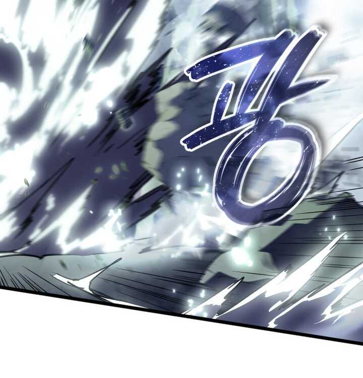 Read The Indomitable Martial King Scan Manga Online