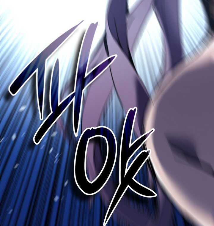 Read The Indomitable Martial King Scan Manga Online