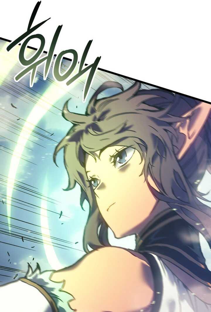 Read The Indomitable Martial King Scan Manga Online