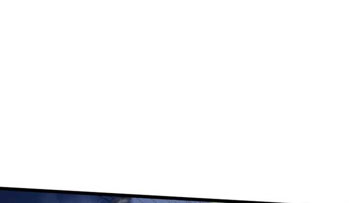 Read The Indomitable Martial King Scan Manga Online