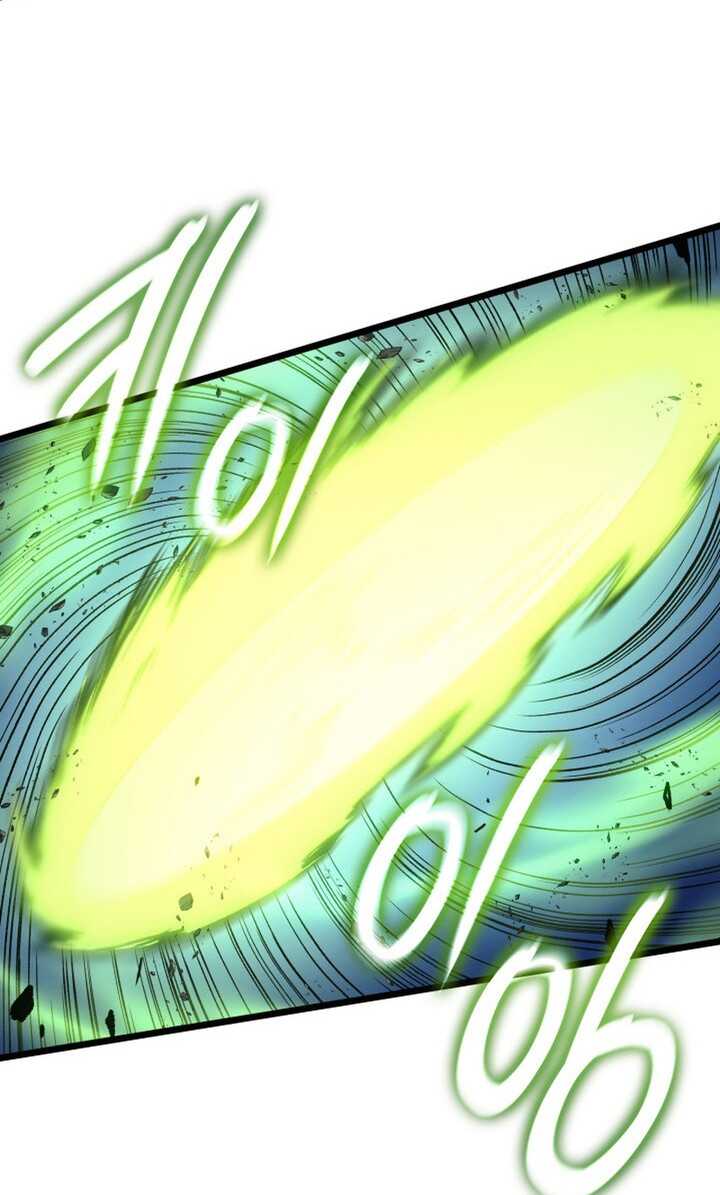 Read The Indomitable Martial King Scan Manga Online