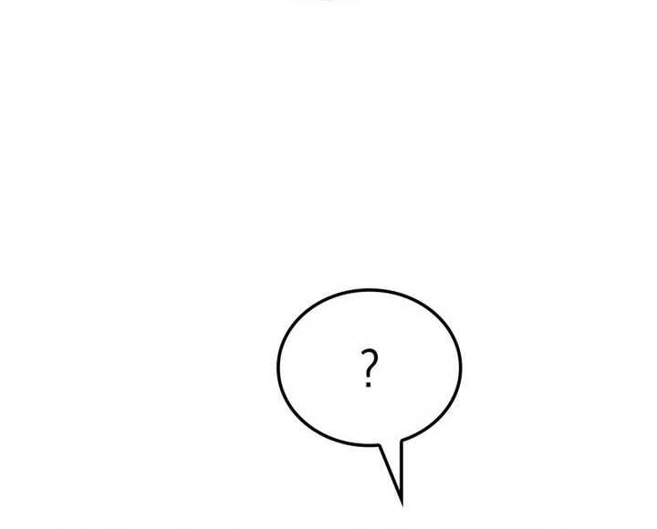 Read The Indomitable Martial King Scan Manga Online