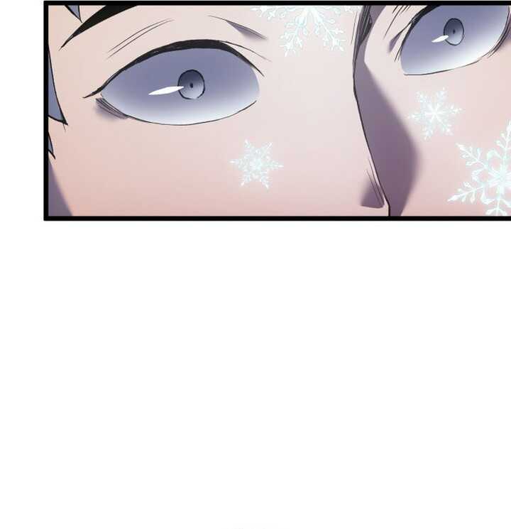 Read The Indomitable Martial King Scan Manga Online