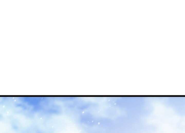 Read The Indomitable Martial King Scan Manga Online