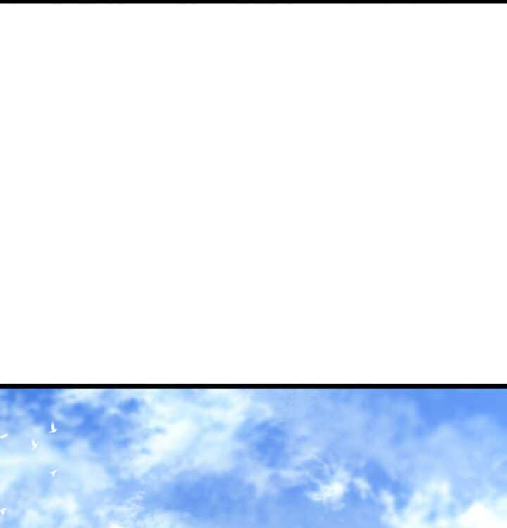 Read The Indomitable Martial King Scan Manga Online