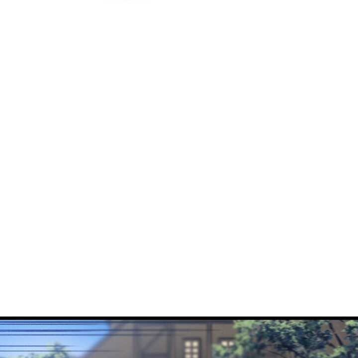 Read The Indomitable Martial King Scan Manga Online