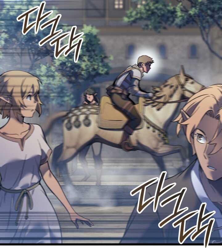 Read The Indomitable Martial King Scan Manga Online