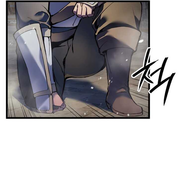 Read The Indomitable Martial King Scan Manga Online