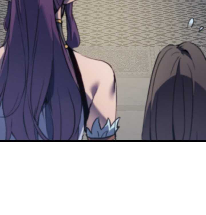 Read The Indomitable Martial King Scan Manga Online