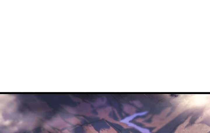 Read The Indomitable Martial King Scan Manga Online