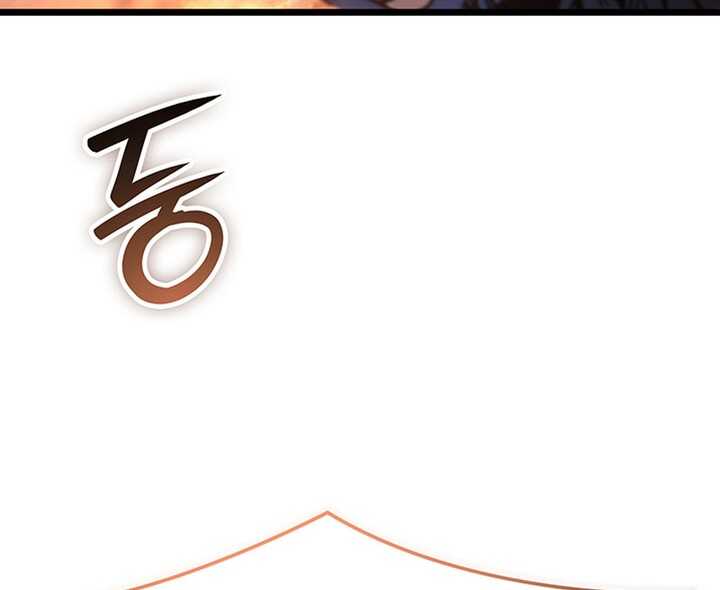 Read The Indomitable Martial King Scan Manga Online