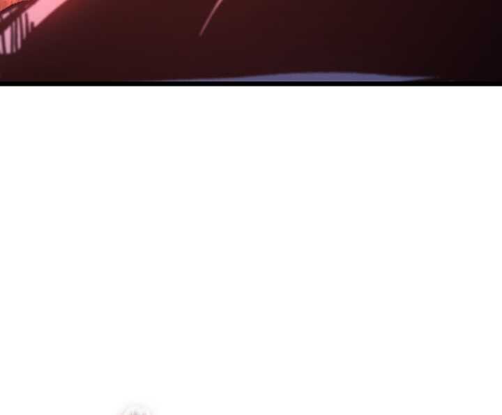 Read The Indomitable Martial King Scan Manga Online