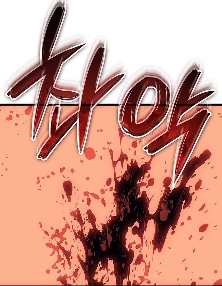 Read The Indomitable Martial King Scan Manga Online