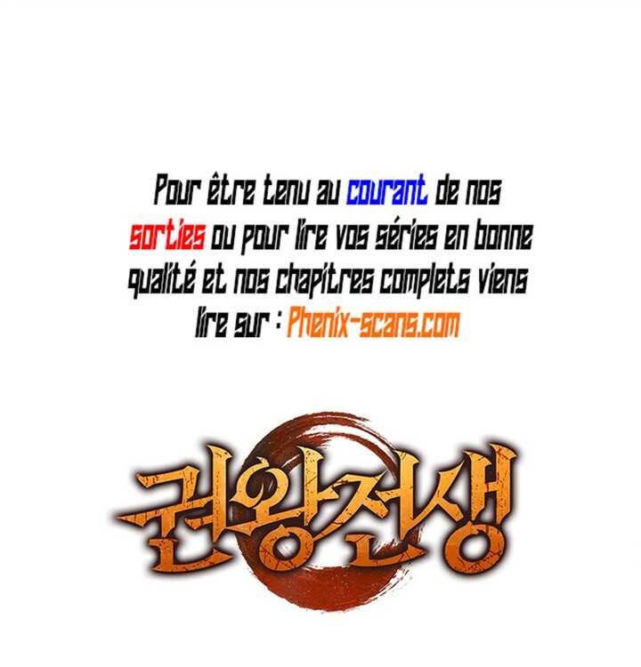 Read The Indomitable Martial King Scan Manga Online