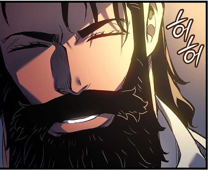 Read The Indomitable Martial King Scan Manga Online