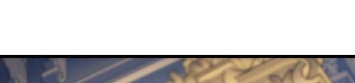 Read The Indomitable Martial King Scan Manga Online