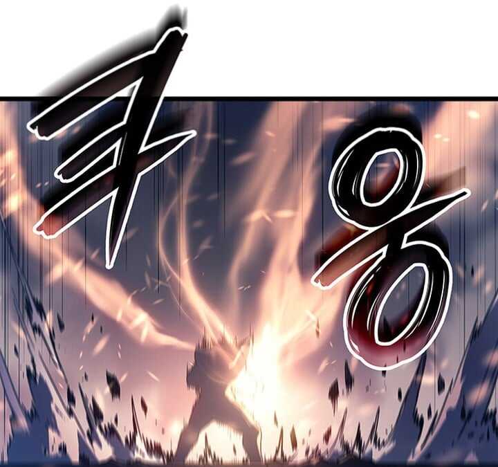 Read The Indomitable Martial King Scan Manga Online