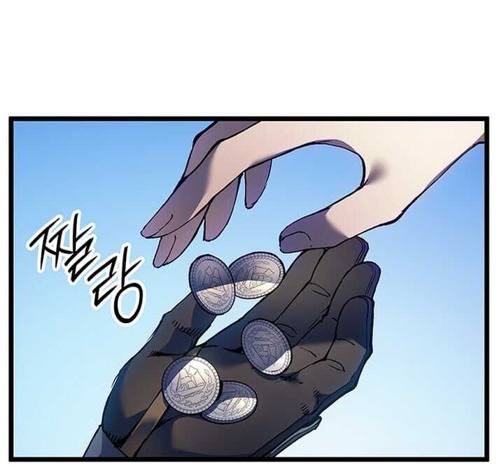 Read The Indomitable Martial King Scan Manga Online