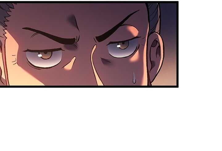 Read The Indomitable Martial King Scan Manga Online