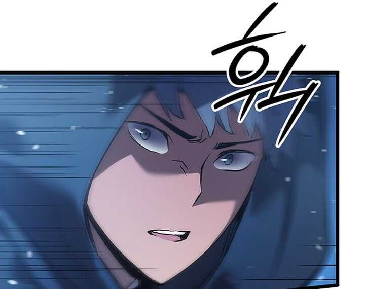 Read The Indomitable Martial King Scan Manga Online