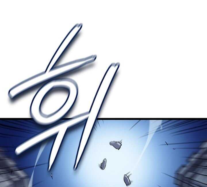 Read The Indomitable Martial King Scan Manga Online