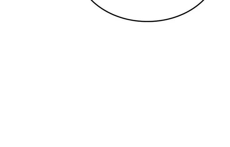 Read The Indomitable Martial King Scan Manga Online