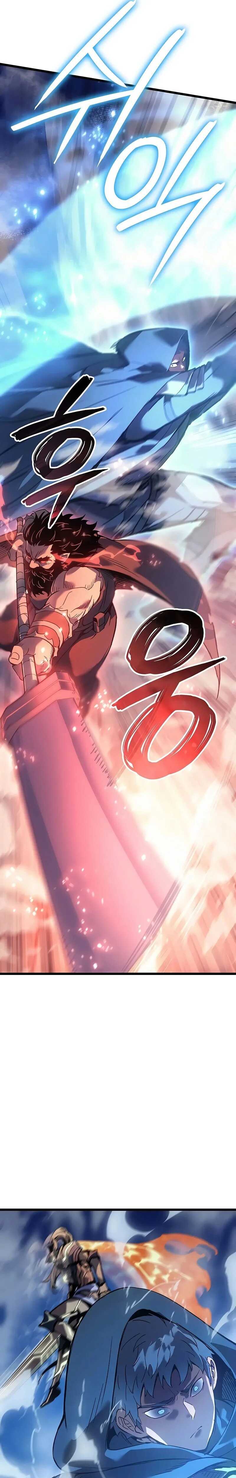 Read The Indomitable Martial King Scan Manga Online