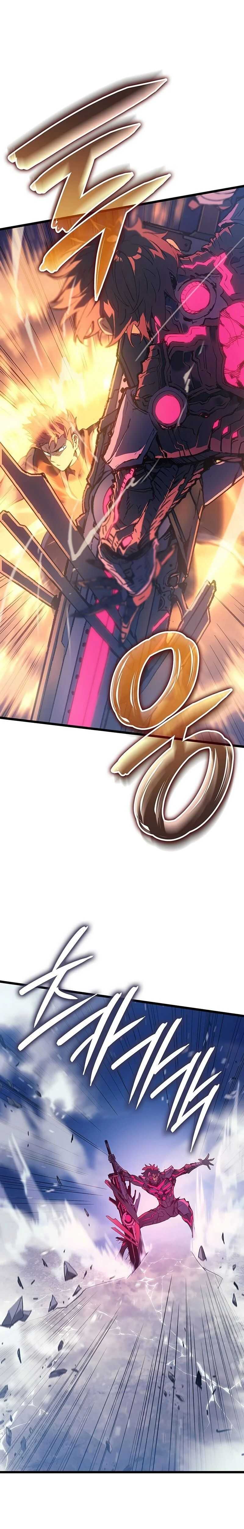 Read The Indomitable Martial King Scan Manga Online