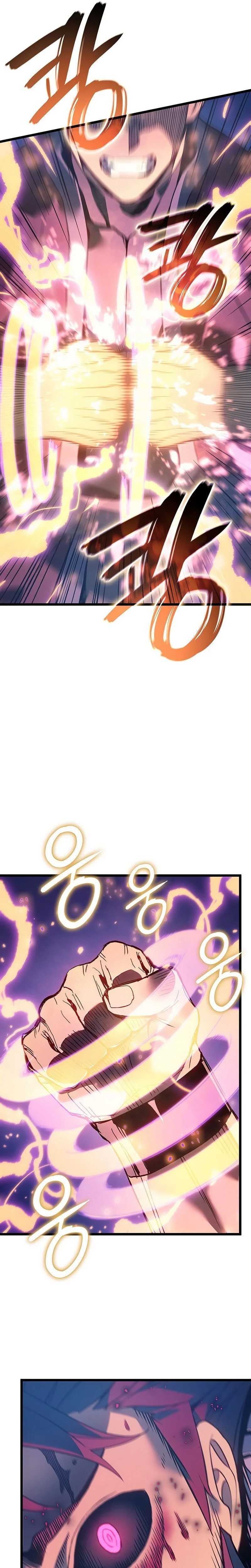 Read The Indomitable Martial King Scan Manga Online