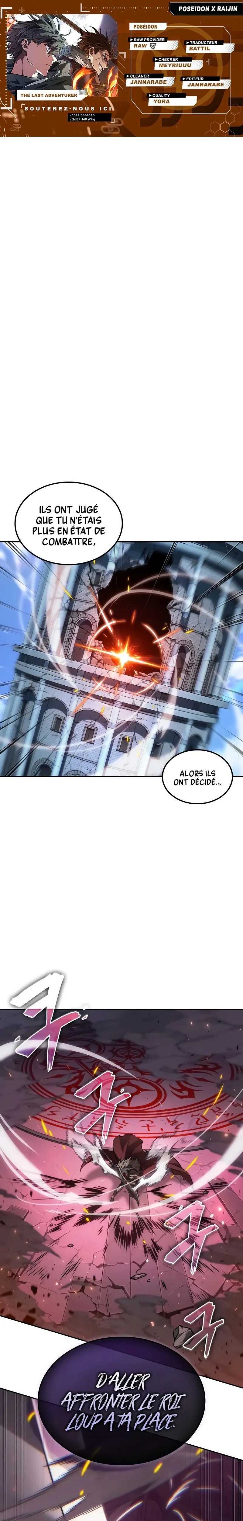 Read The Last Adventurer Scan Manga Online