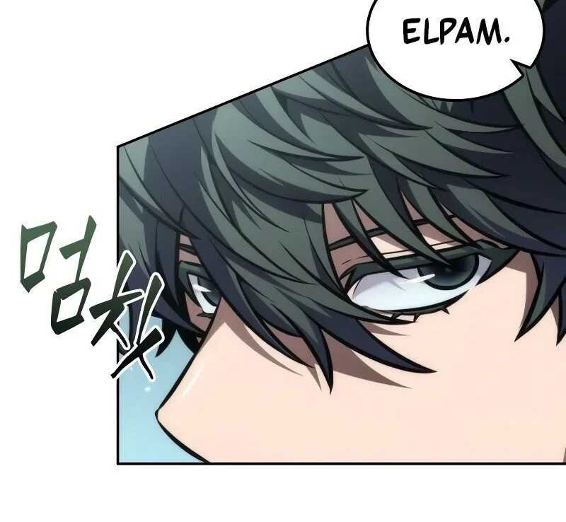 Read The Last Adventurer Scan Manga Online