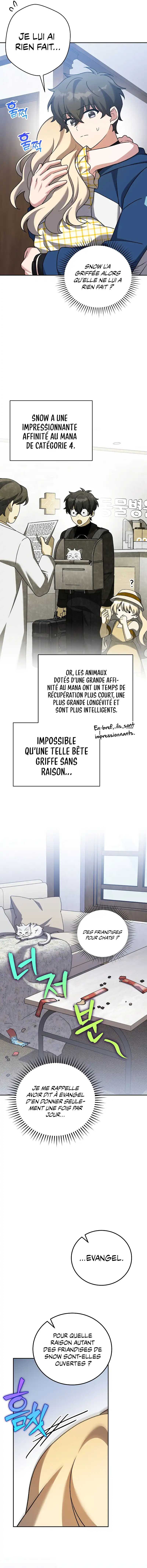 Read The Novel’s Extra Remake Scan Manga Online