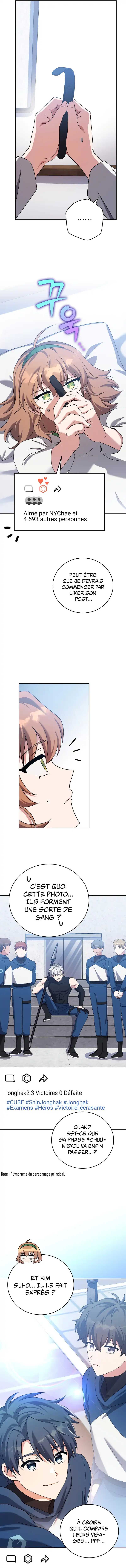 Read The Novel’s Extra Remake Scan Manga Online