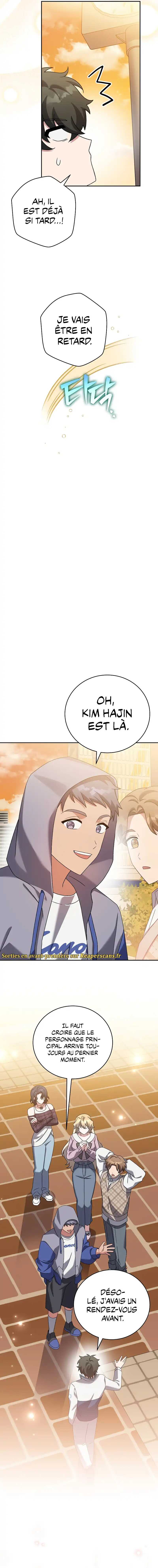 Read The Novel’s Extra Remake Scan Manga Online