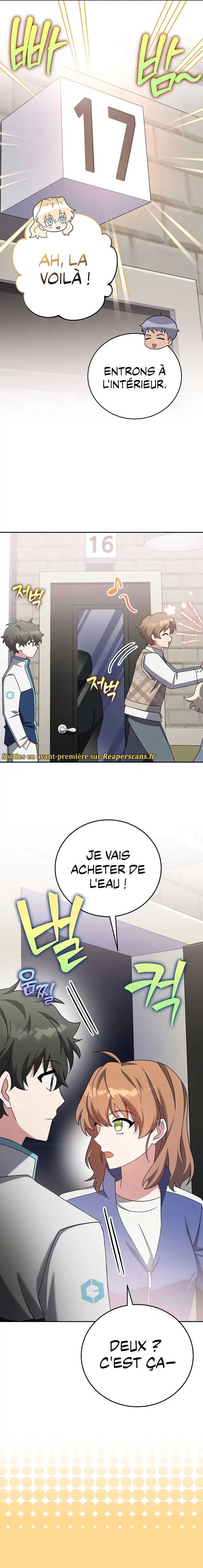 Read The Novel’s Extra Remake Scan Manga Online