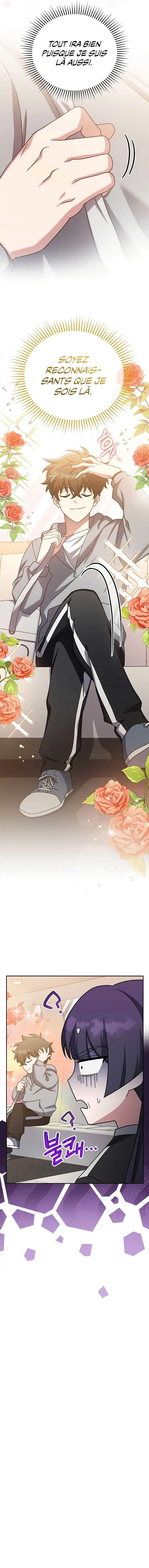 Read The Novel’s Extra Remake Scan Manga Online