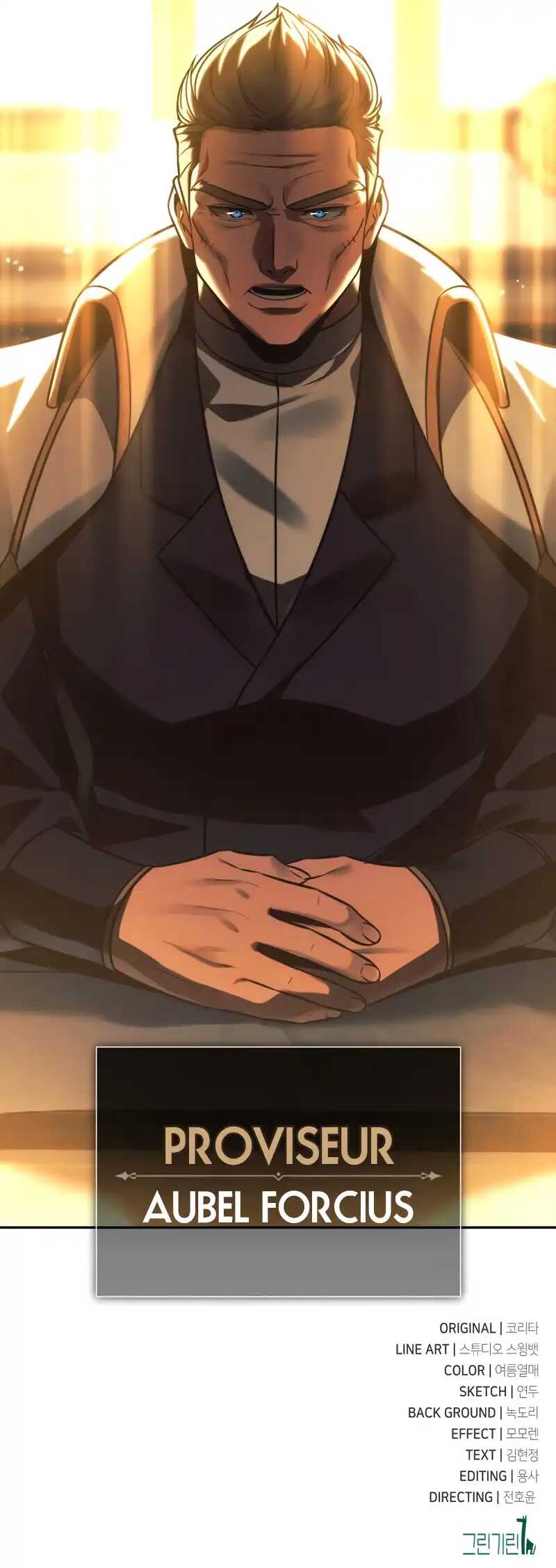 Read The Novel’s Extra Remake Scan Manga Online