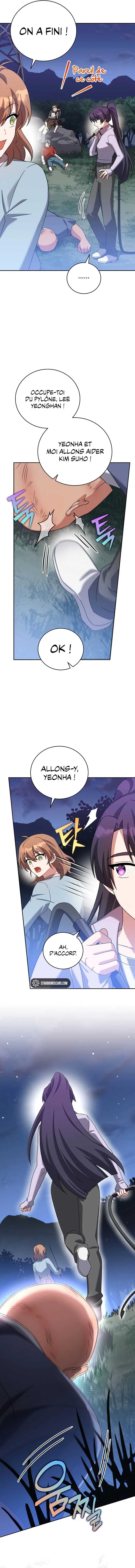 Read The Novel’s Extra Remake Scan Manga Online