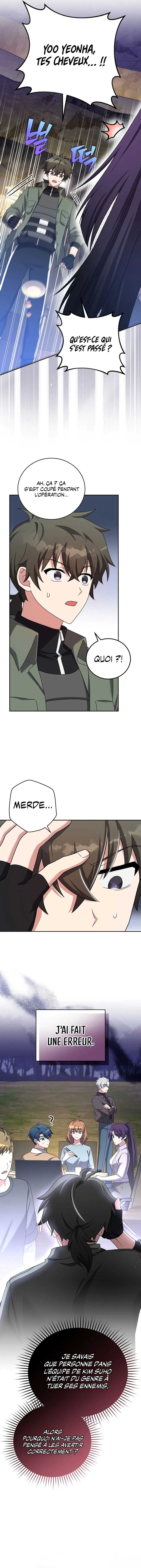 Read The Novel’s Extra Remake Scan Manga Online