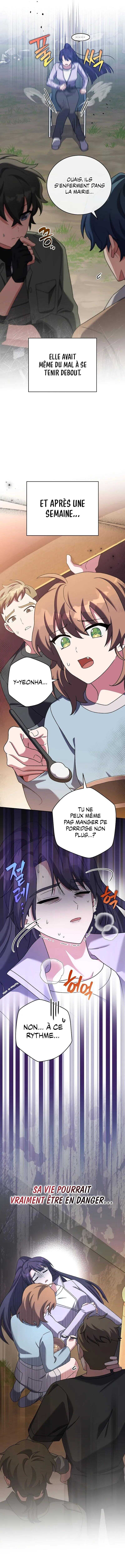 Read The Novel’s Extra Remake Scan Manga Online