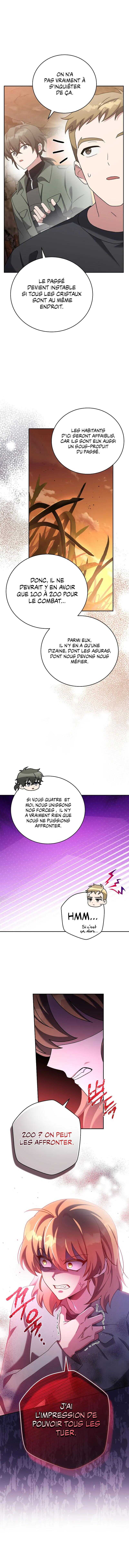 Read The Novel’s Extra Remake Scan Manga Online