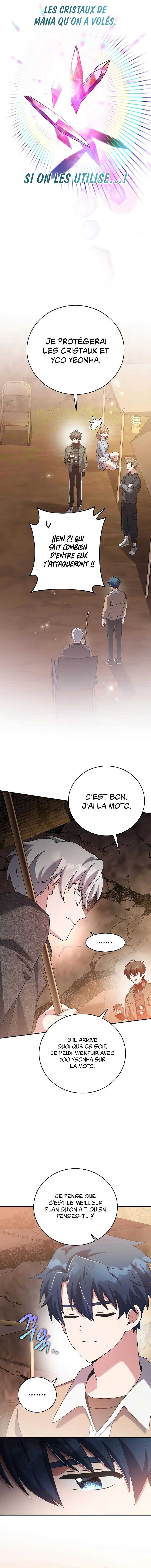 Read The Novel’s Extra Remake Scan Manga Online