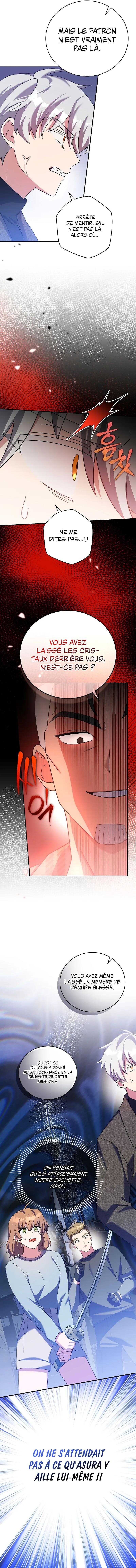 Read The Novel’s Extra Remake Scan Manga Online