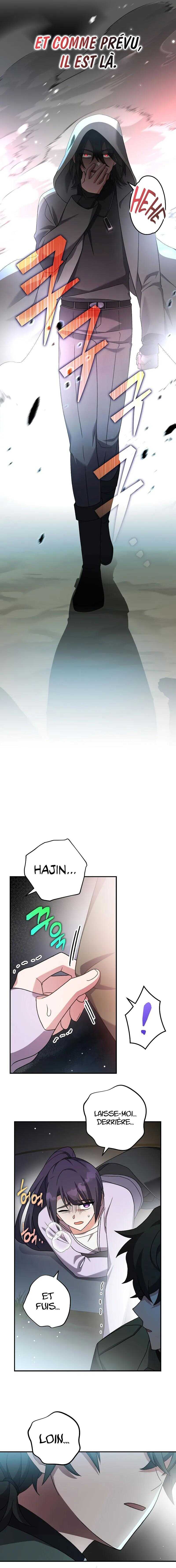 Read The Novel’s Extra Remake Scan Manga Online