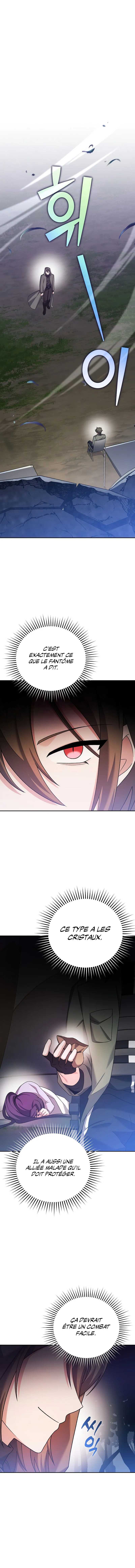 Read The Novel’s Extra Remake Scan Manga Online