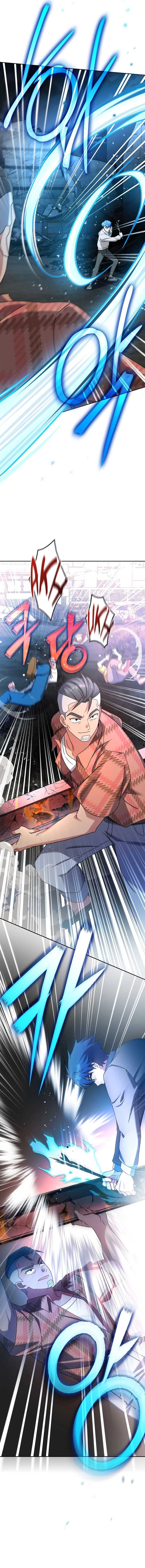 Read The Novel’s Extra Remake Scan Manga Online