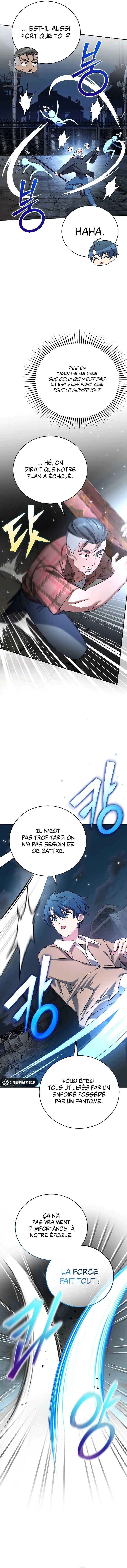 Read The Novel’s Extra Remake Scan Manga Online