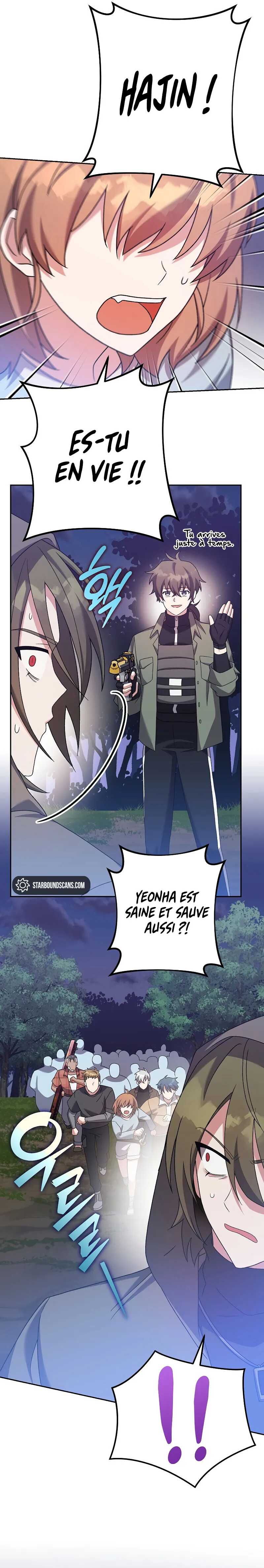 Read The Novel’s Extra Remake Scan Manga Online